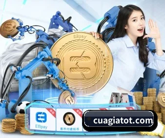 全球化
